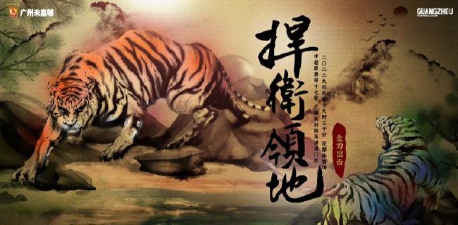 母狗调教视频