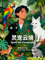 母狗调教视频